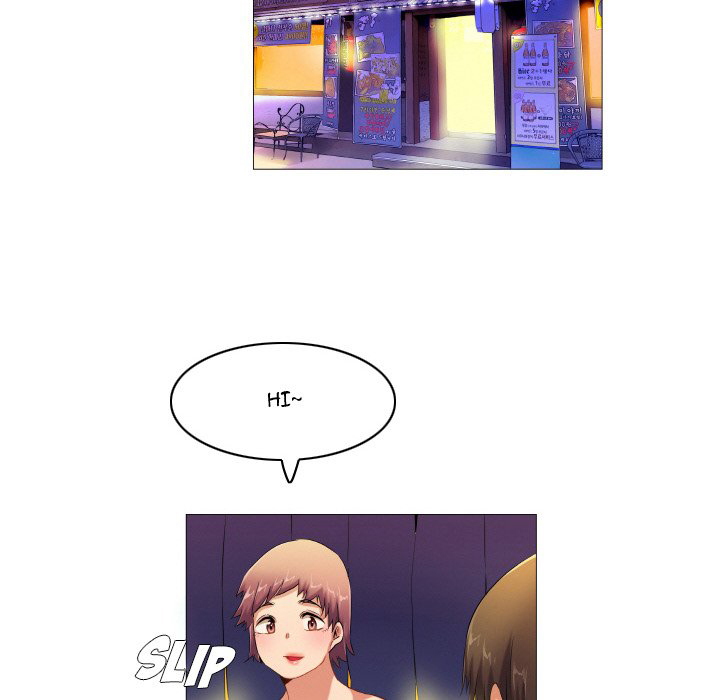 God of App - Chapter 61 34