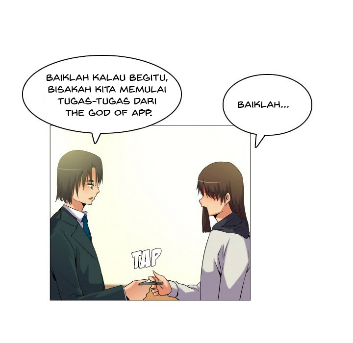 God of App - Chapter 61 27