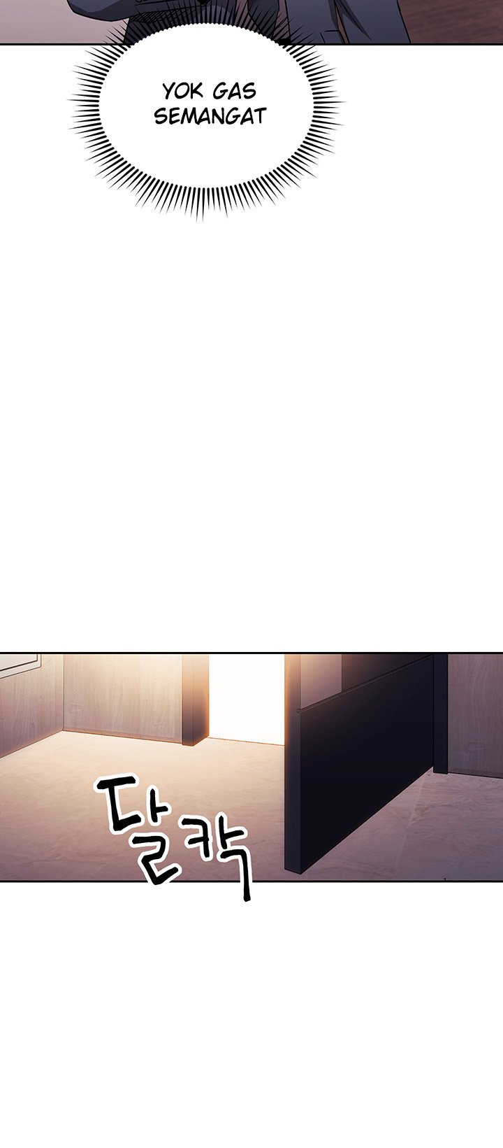 Mother Hunting - Chapter 61 11