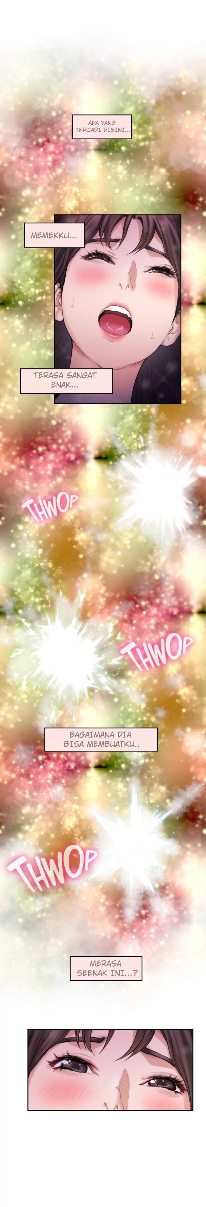 S-Mate - Chapter 61 22