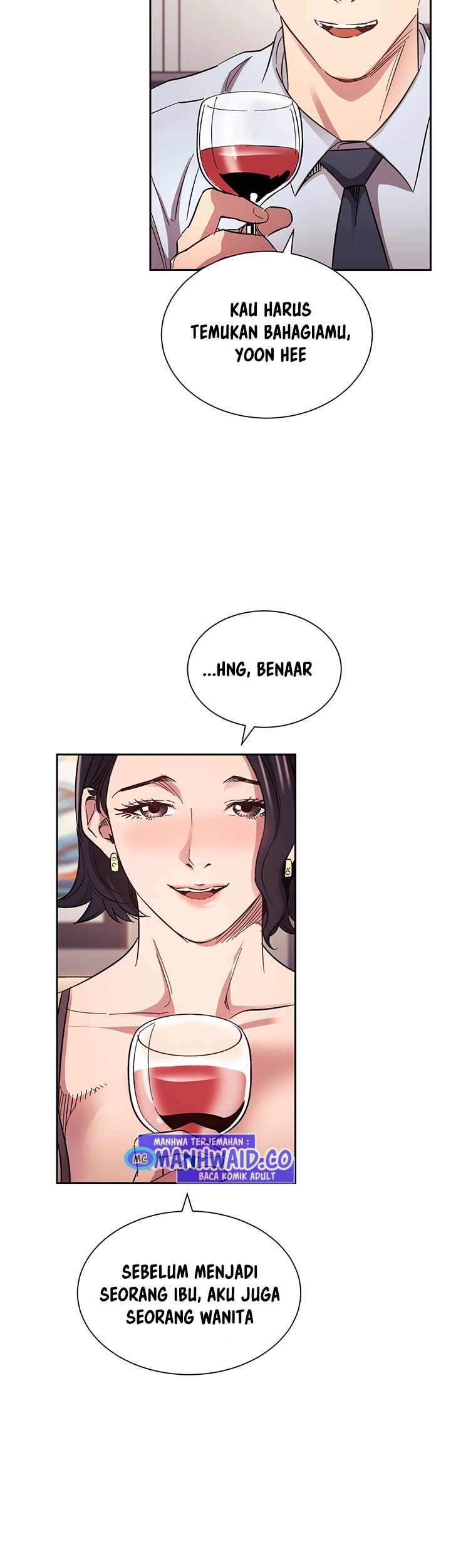 Mother Hunting - Chapter 61 21