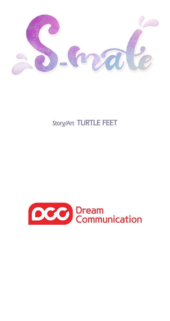 S-Mate - Chapter 61 31