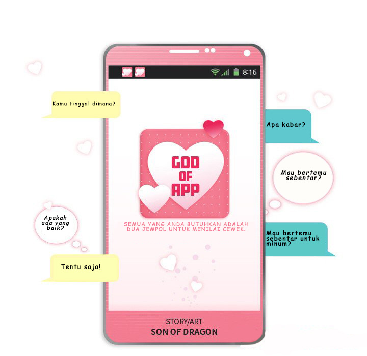 God of App - Chapter 61 7