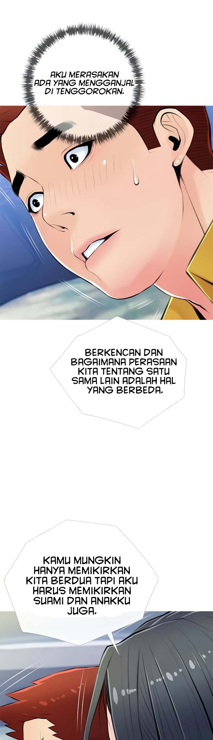 Obscene Private Lesson - Chapter 61 17 Obscene Private Lesson - Chapter 61 17