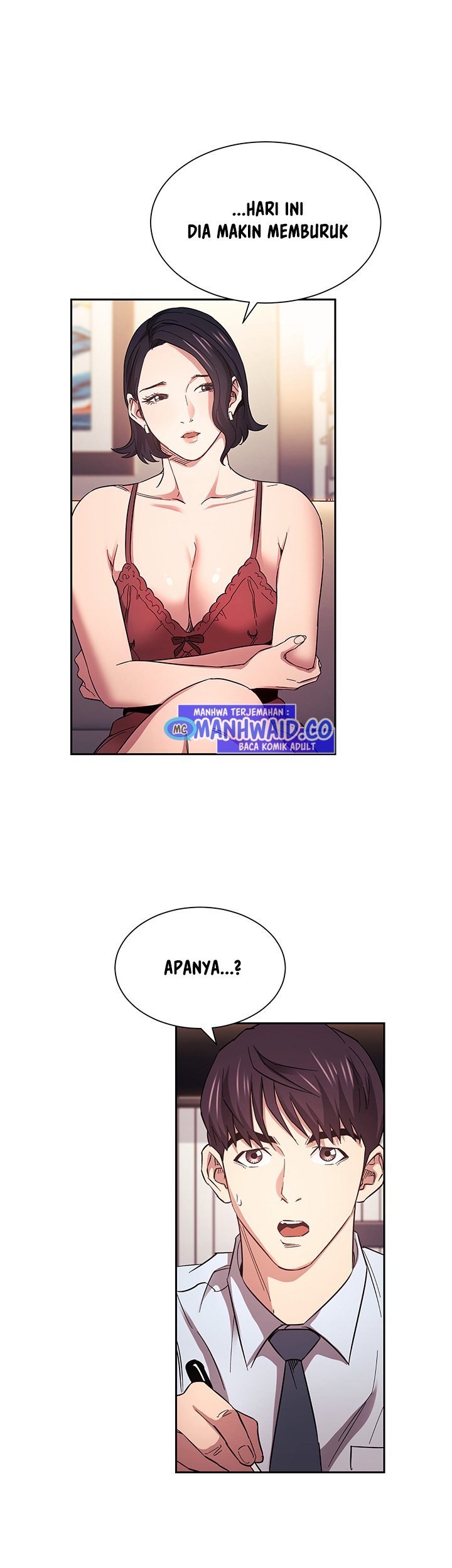Mother Hunting - Chapter 61 16