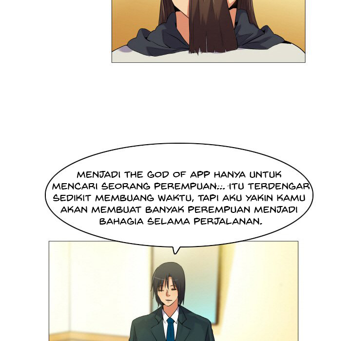 God of App - Chapter 61 24