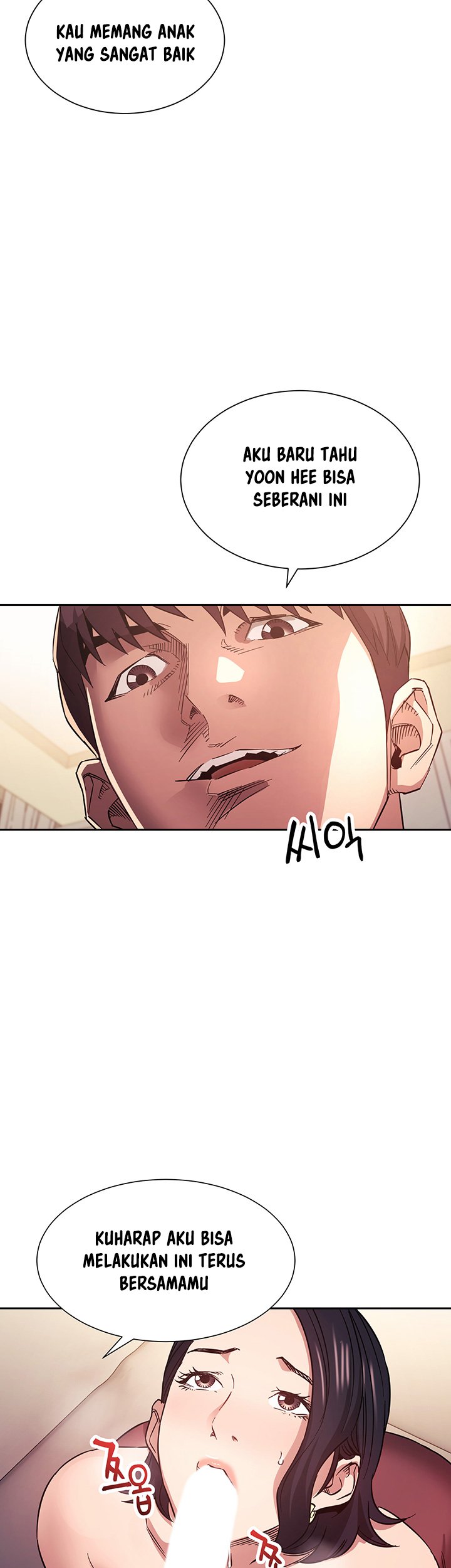 Mother Hunting - Chapter 61 38