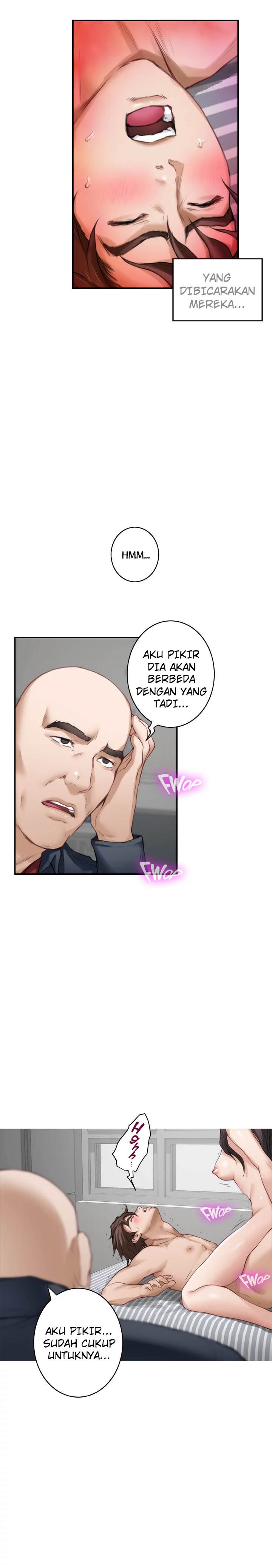 S-Mate - Chapter 61 16