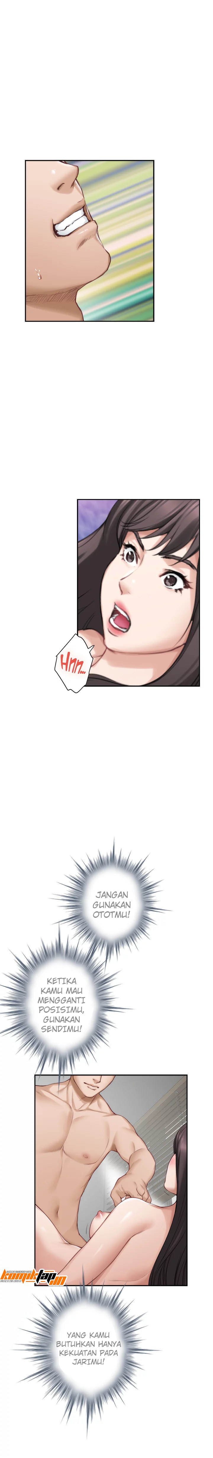 S-Mate - Chapter 61 19