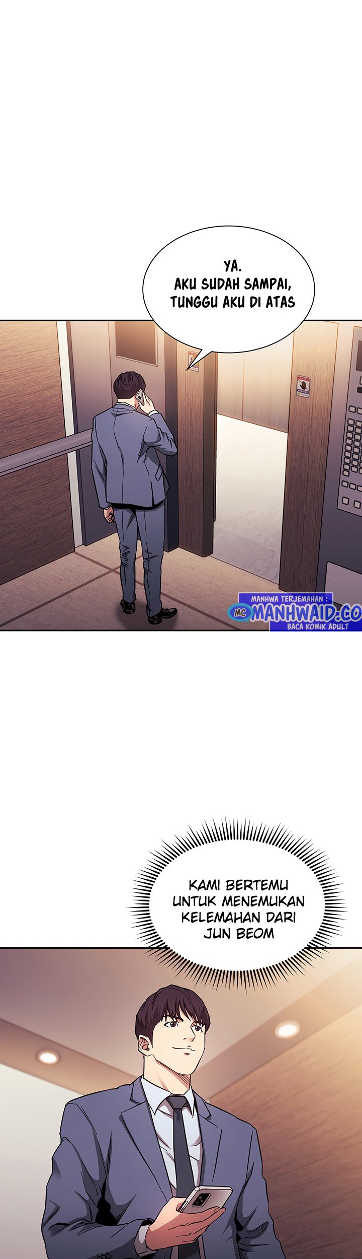 Mother Hunting - Chapter 61 10