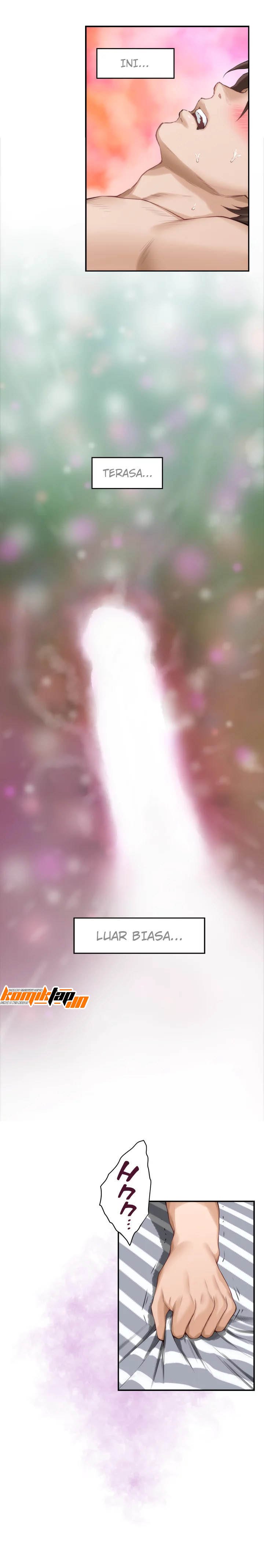 S-Mate - Chapter 61 13