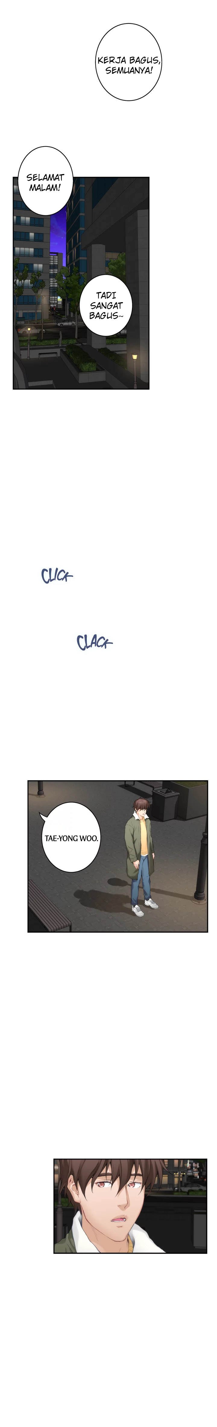 S-Mate - Chapter 61 27