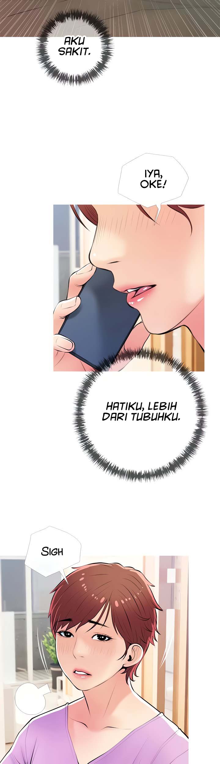 Obscene Private Lesson - Chapter 61 23 Obscene Private Lesson - Chapter 61 23