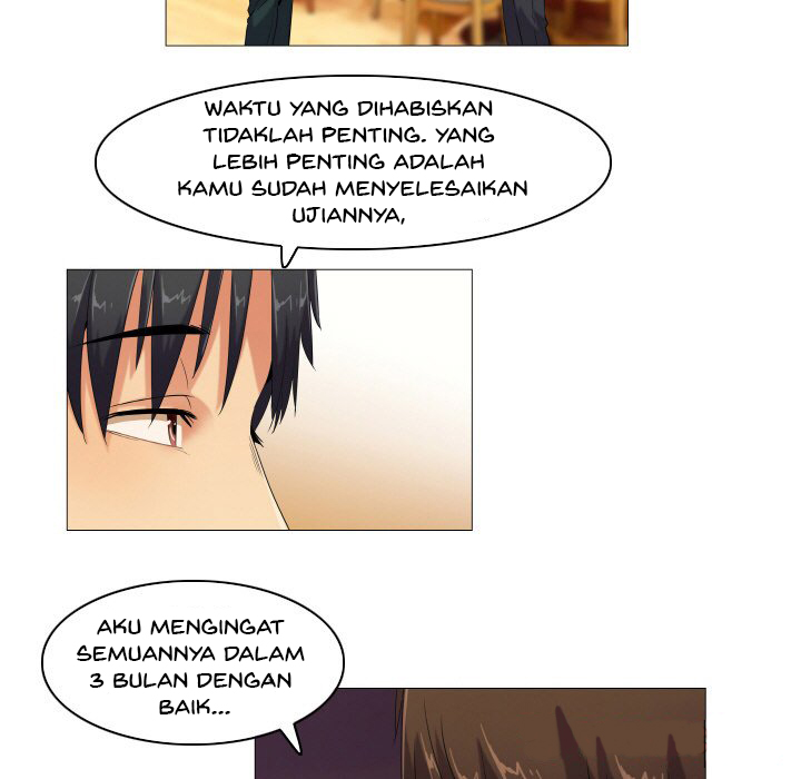 God of App - Chapter 61 17