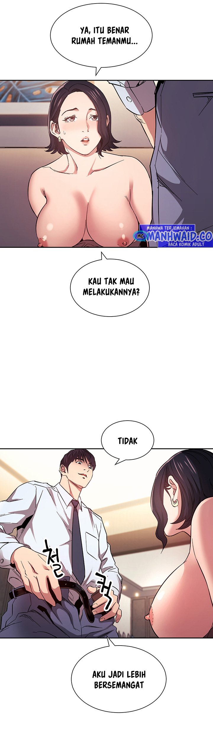 Mother Hunting - Chapter 61 36