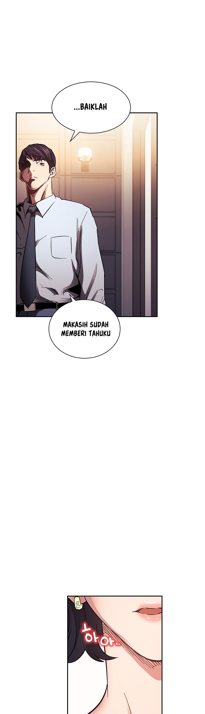 Mother Hunting - Chapter 61 25