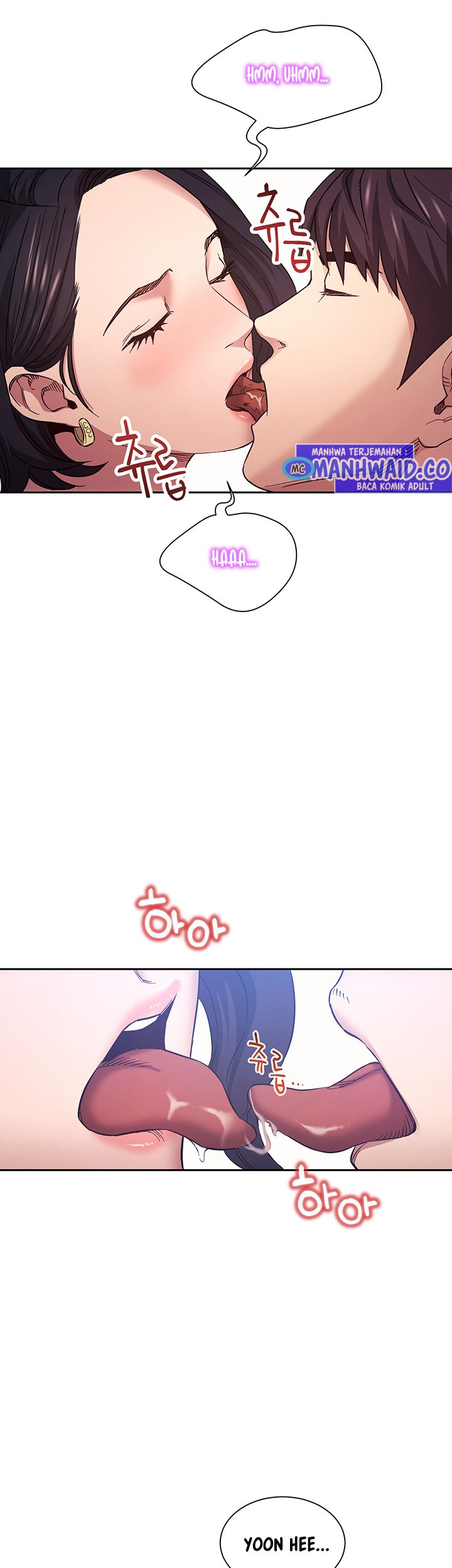 Mother Hunting - Chapter 61 31