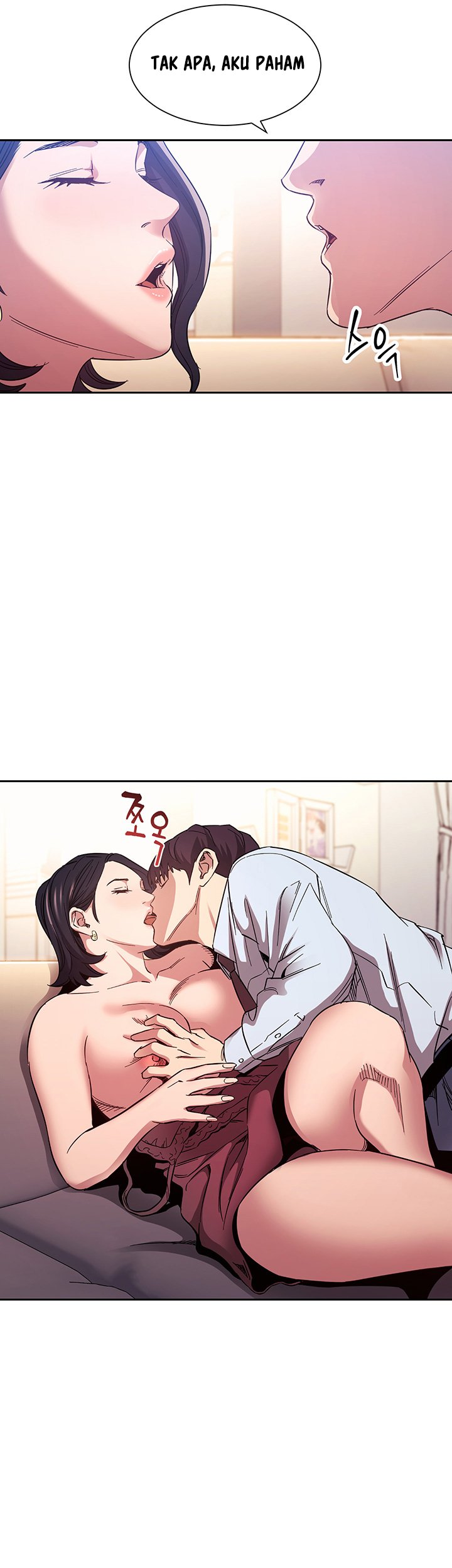 Mother Hunting - Chapter 61 30