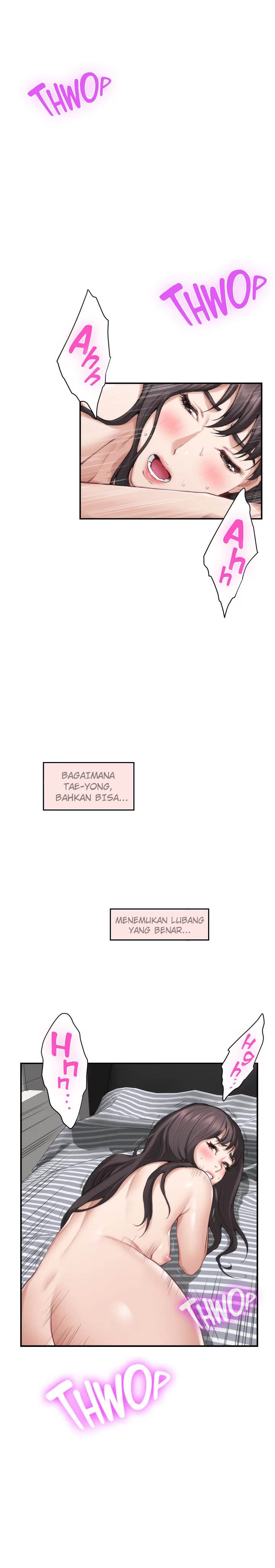 S-Mate - Chapter 61 4