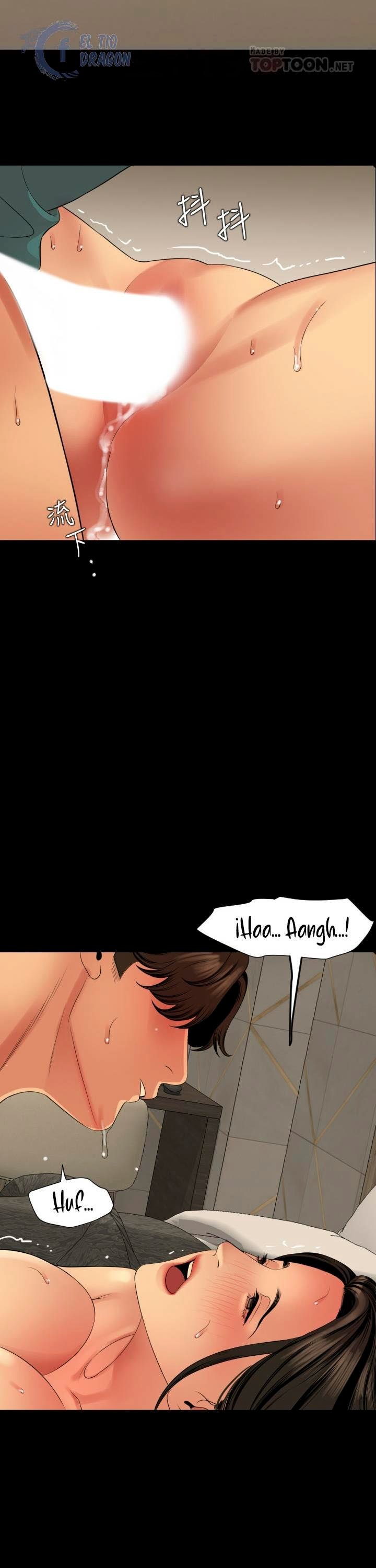 Don’t Be Like This! Son-In-Law - Chapter 61 17 Don’t Be Like This! Son-In-Law - Chapter 61 17