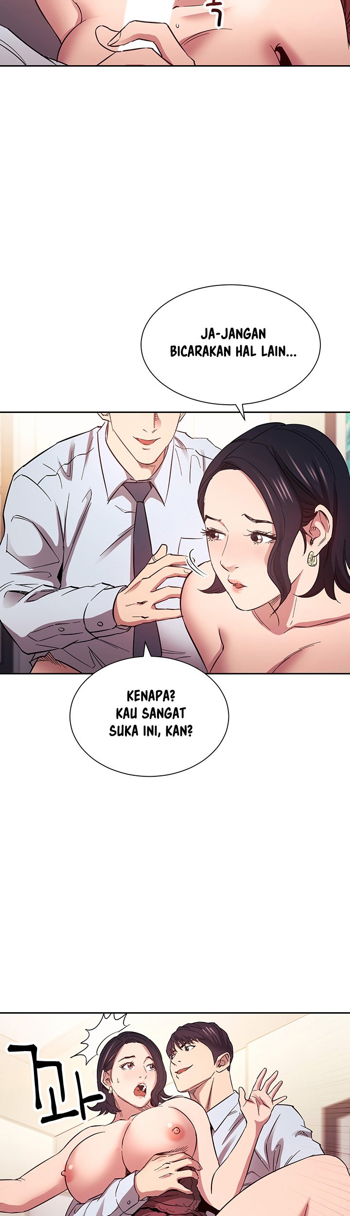 Mother Hunting - Chapter 61 39