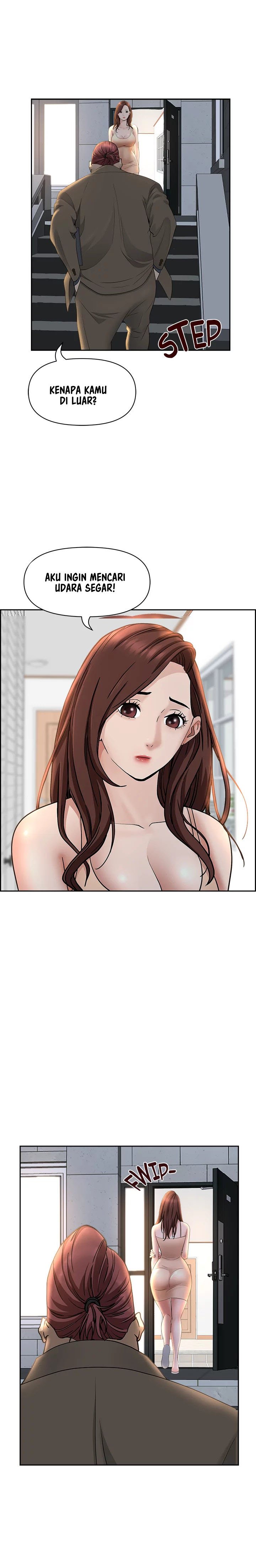 Living With a MILF - Chapter 34 21