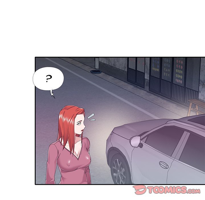 Maid (KOI) - Chapter 34 16