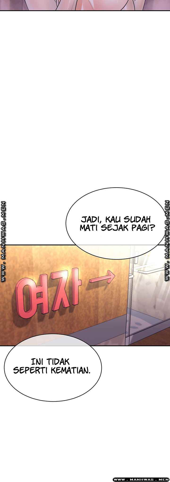 Public Bathhouse - Chapter 34 2