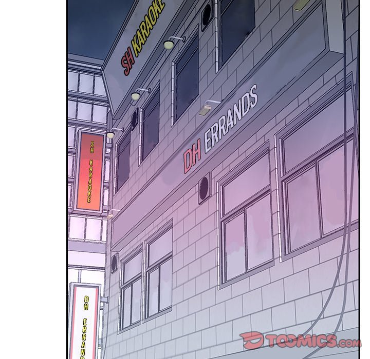 Maid (KOI) - Chapter 34 68