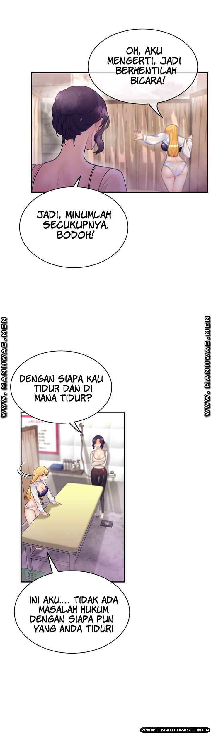 Public Bathhouse - Chapter 34 41