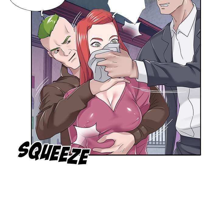 Maid (KOI) - Chapter 34 21