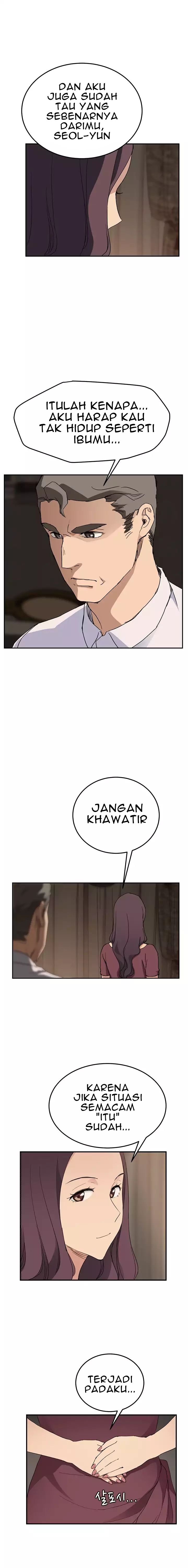This Doesn&#8217;t Feel Like Me - Chapter 34 20