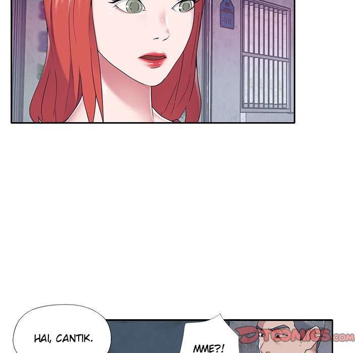 Maid (KOI) - Chapter 34 20