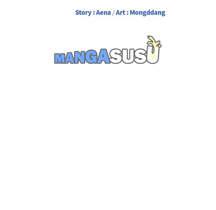 The Unexpected Guest - Chapter 34 27