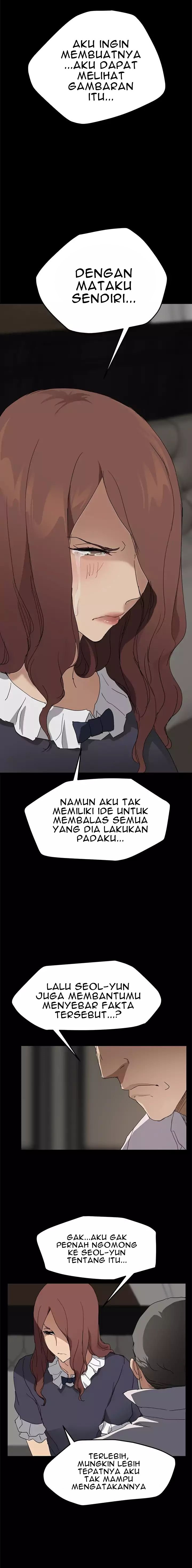 This Doesn&#8217;t Feel Like Me - Chapter 34 10