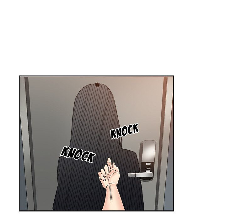 The Unexpected Guest - Chapter 34 53