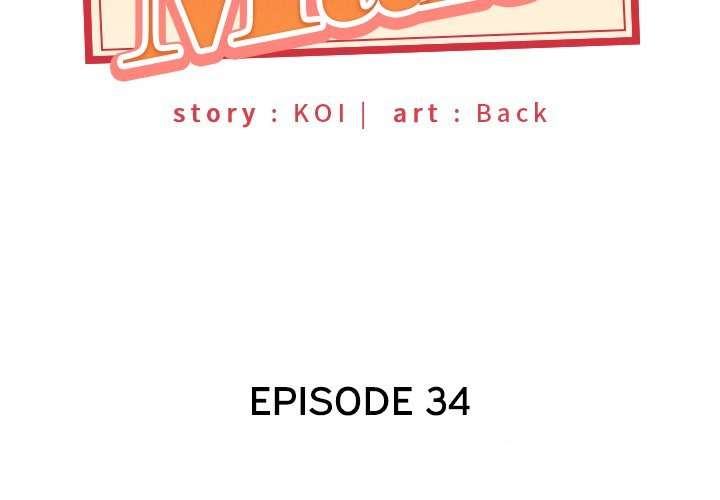 Maid (KOI) - Chapter 34 4