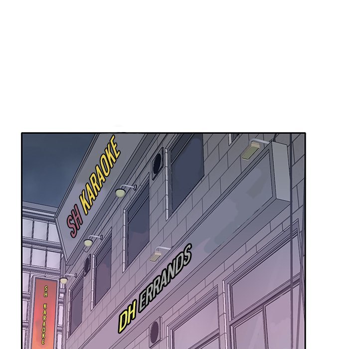 Maid (KOI) - Chapter 34 25