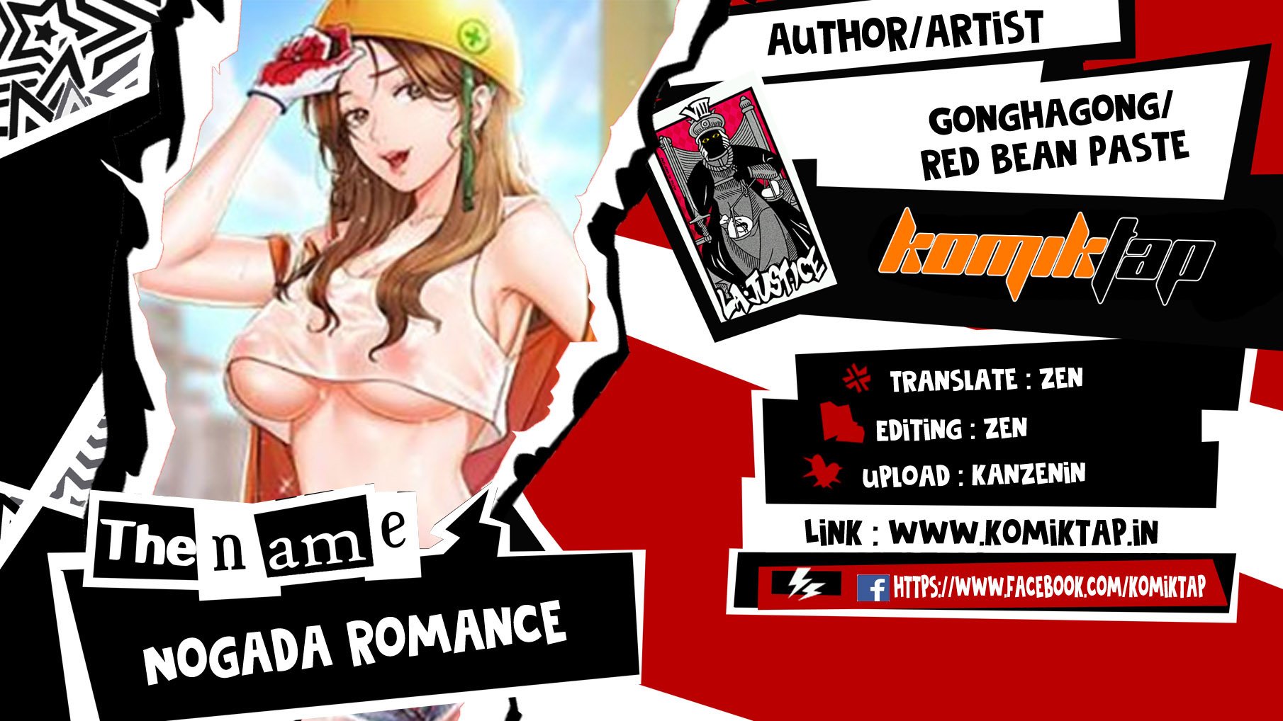 Nogada Romance - Chapter 34 1 Nogada Romance - Chapter 34 1