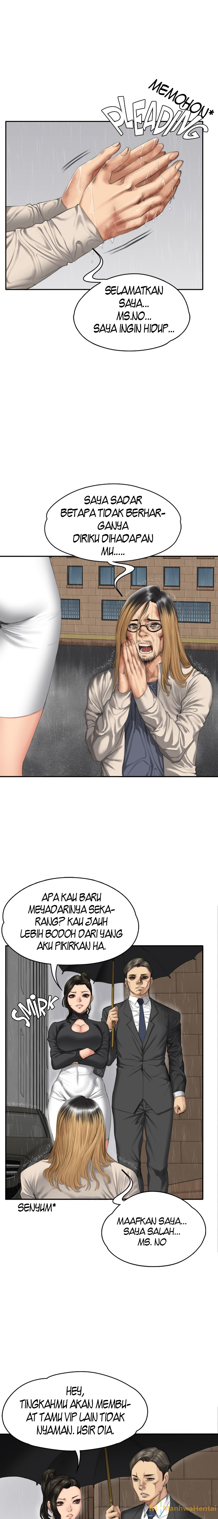 Producer: Trainee - Chapter 34 5