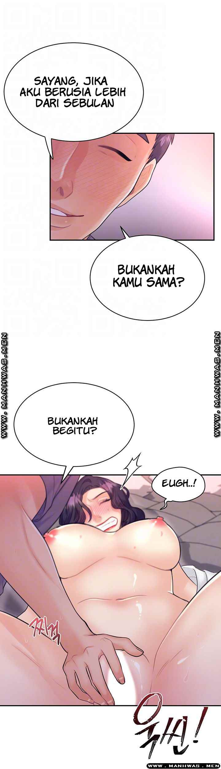 Public Bathhouse - Chapter 34 16