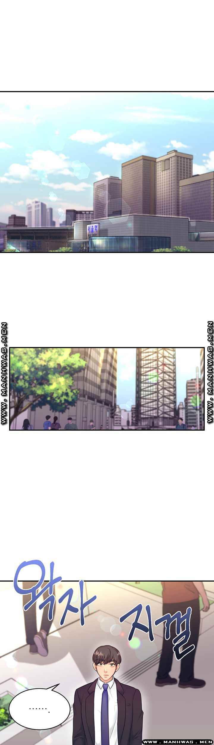 Public Bathhouse - Chapter 34 6