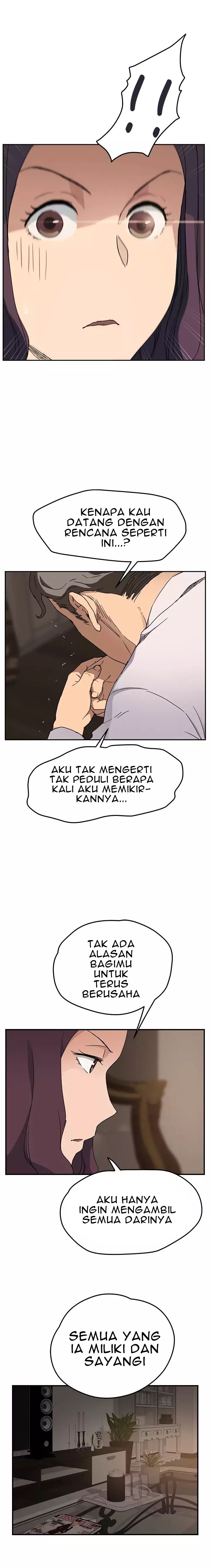 This Doesn&#8217;t Feel Like Me - Chapter 34 16