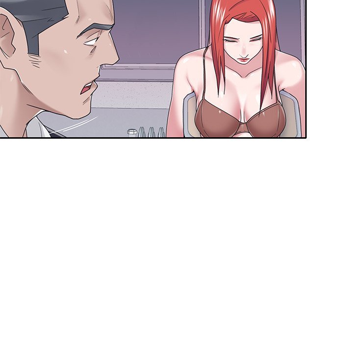 Maid (KOI) - Chapter 34 57