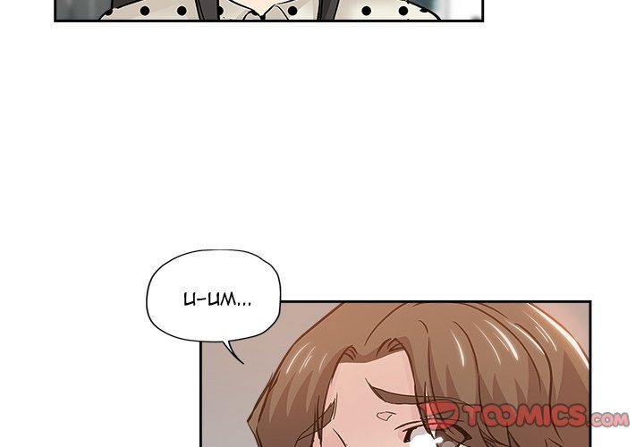 The Unexpected Guest - Chapter 34 4