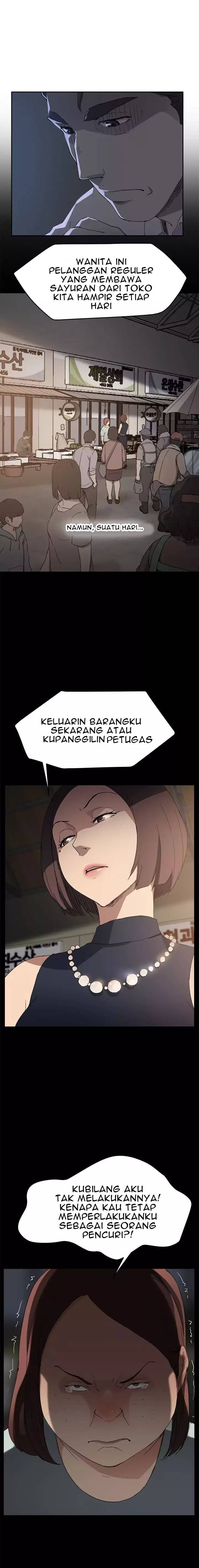 This Doesn&#8217;t Feel Like Me - Chapter 34 3