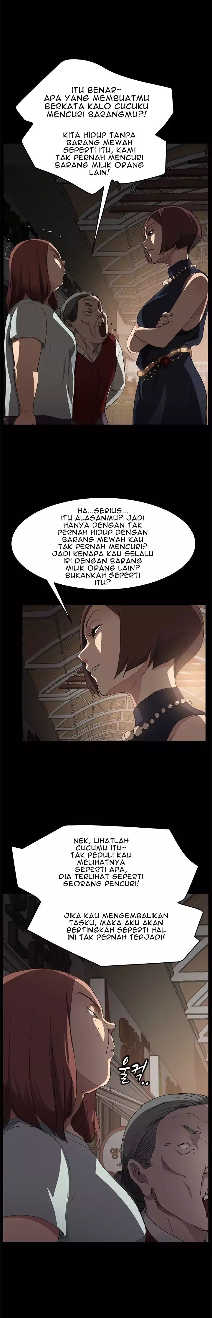 This Doesn&#8217;t Feel Like Me - Chapter 34 4