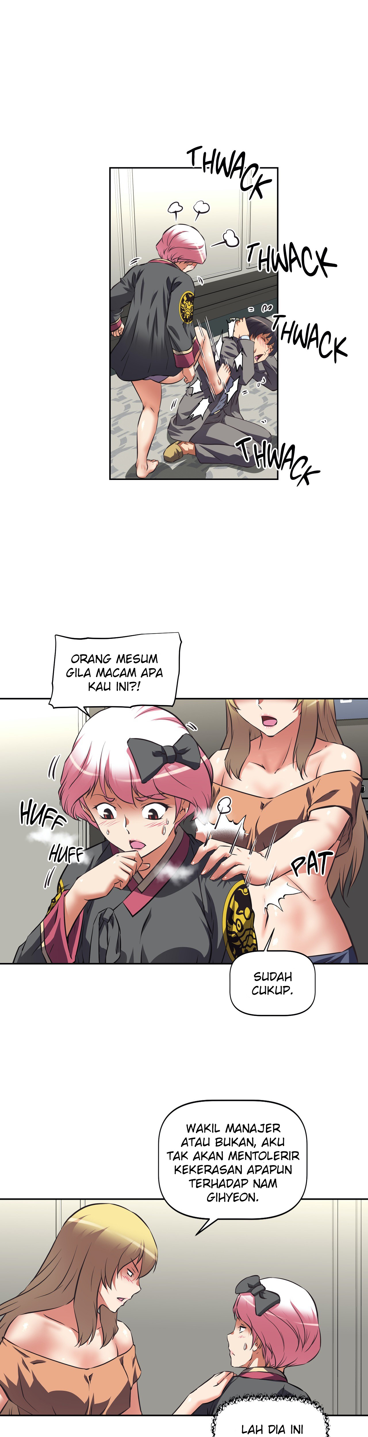 Hell&#8217;s Harem - Chapter 34 12