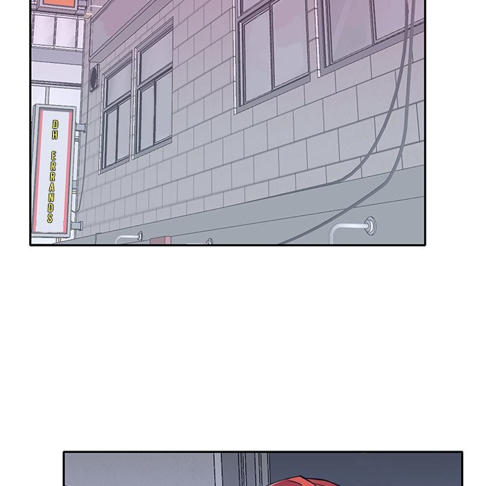 Maid (KOI) - Chapter 34 26