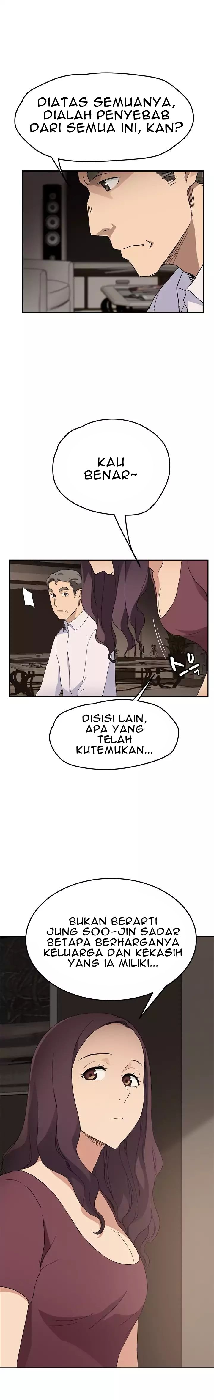 This Doesn&#8217;t Feel Like Me - Chapter 34 18